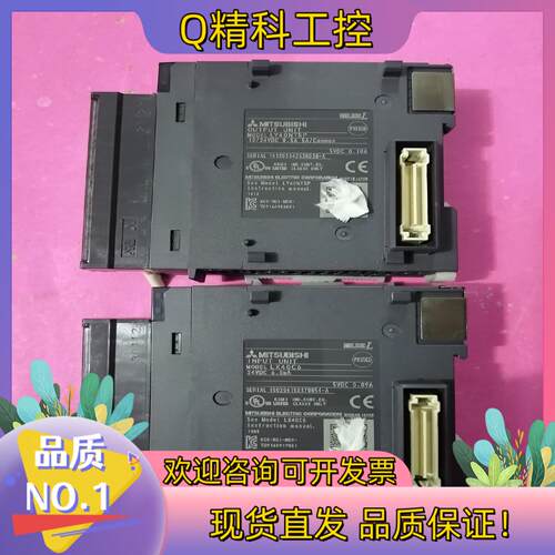 现货PLC  模块  LY40NT5P    LX40C6