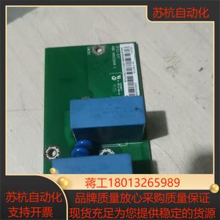 880变频器配件 ZFC2 580 571 ABB530