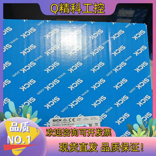 现货ARS60-A4K08192全新原装德国sick编码器103