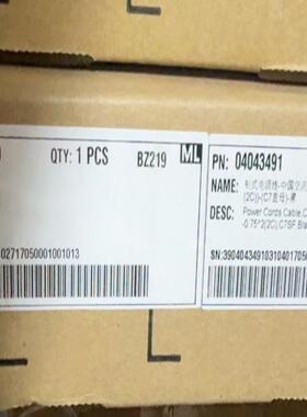 全新华为POE35-54A  APPOE供电模块