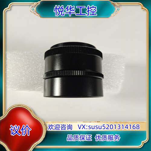 VST微距镜头 VS-MC35 低失真 高分辨率 工业镜头议价