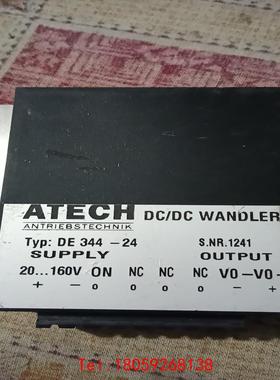 【非标价】德国ATECH模块