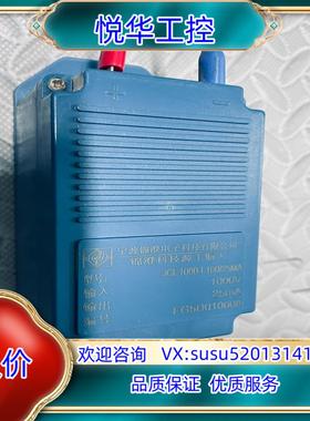 霍尔 电流传感器 JCE1000-L100/25MA议价