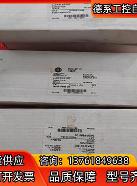 AB罗克韦尔1485P-P8R5-D5原装正品 100