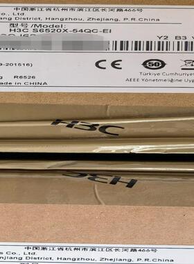 华三S6520X-54QC-EI，全新原包价格好。