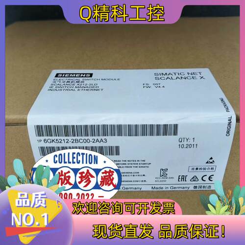 现货6GK5212-2BC00-2AA3