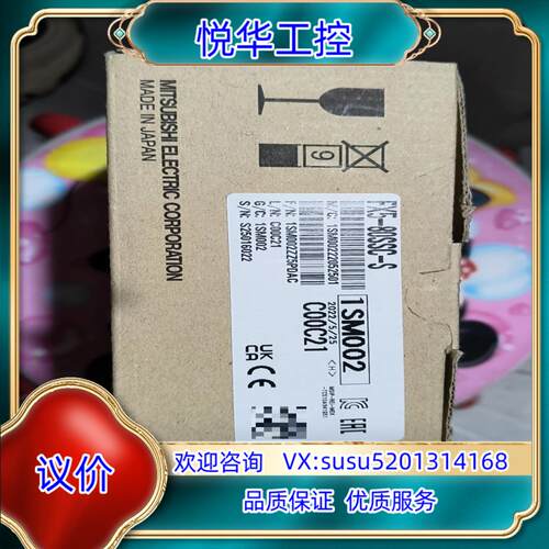 原装FX5-80SSC-S，全新原装正品议
