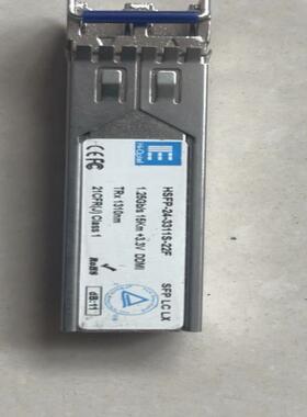 恒宝通HSFP-24-3311S-22F光模块1.25g15