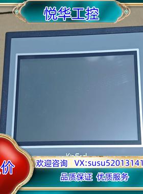 金玺触摸屏AMZ070W01RAG议价