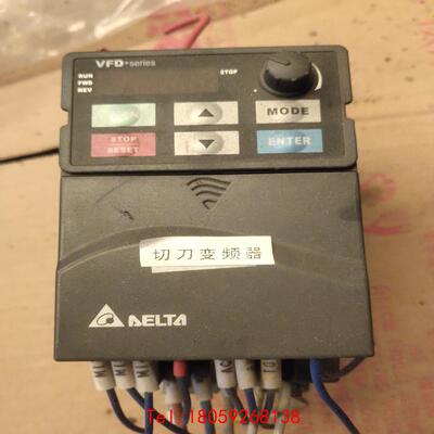 【非标价】台达E系列变频器VFD007E43T 0.75KW 380V