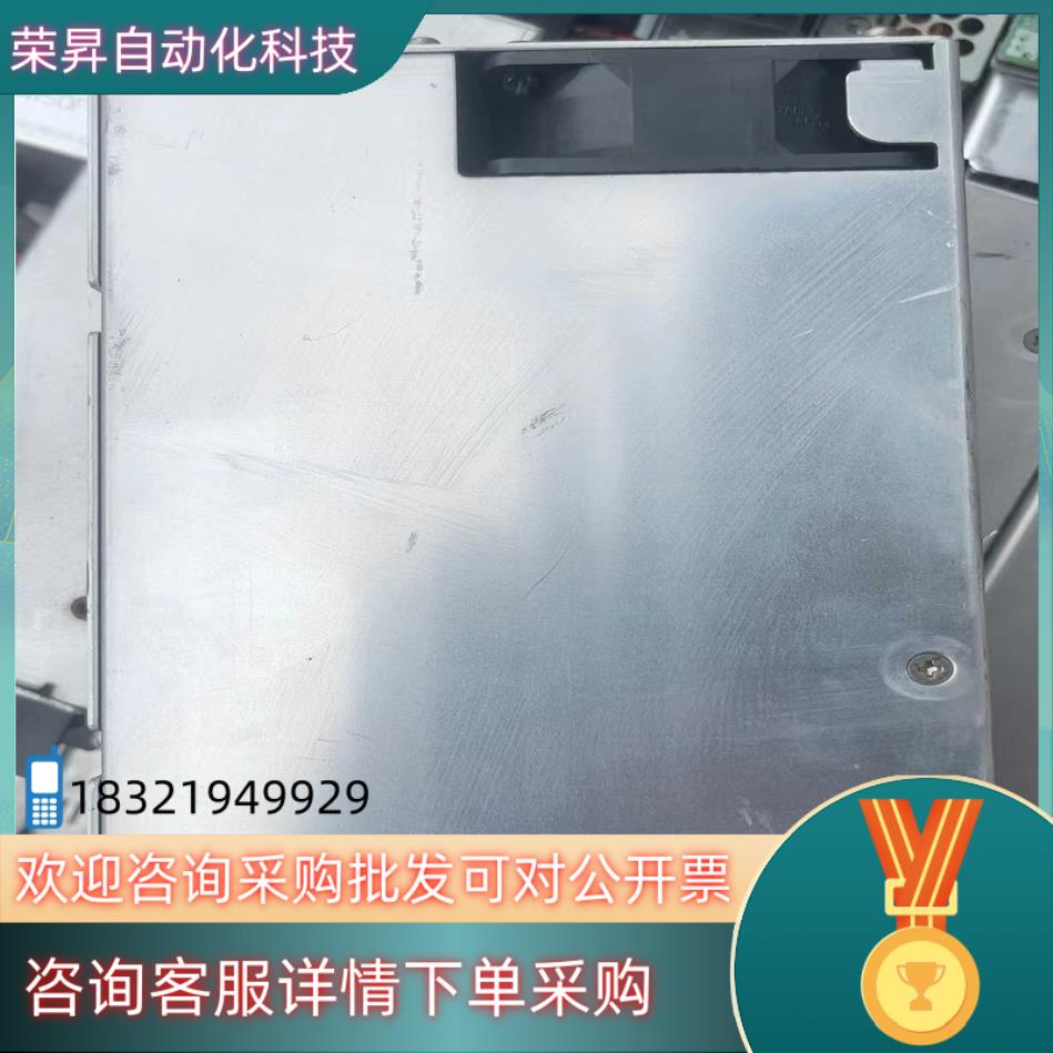 现货COSEL电源PBA600F-7R5-F3