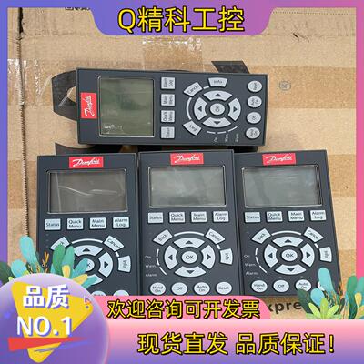现货LCP102130B1107丹佛斯变频器FC301/30