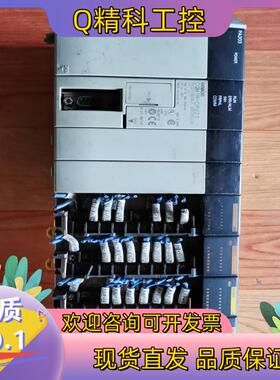 现货CQM1H-CPU21有兴趣的私聊