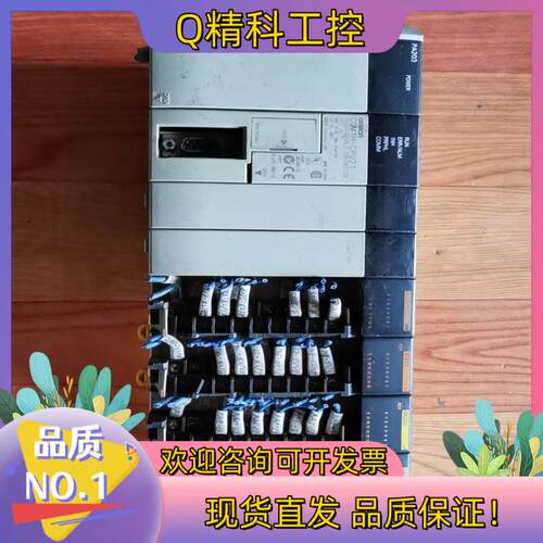 现货CQM1H-CPU21有兴趣的私聊
