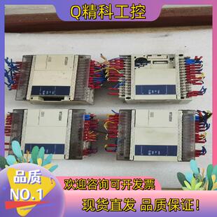 现货PLC型号FX1N-40MR-001成色好功能正常