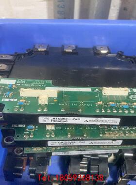 【非标价】CM150MXL-24S 模块