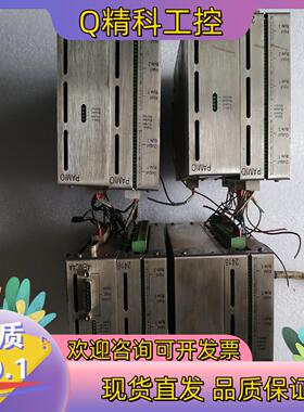 现货普瑞玛激光控制器24164ENC4A4AD4DA