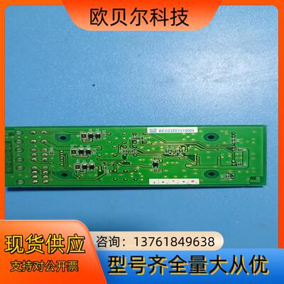 muratec村田机械板子HM1-G1030-511