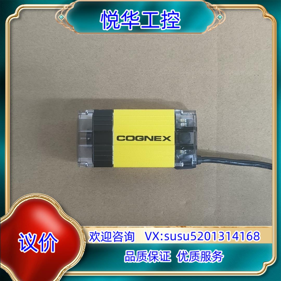 康耐视DM100X相机镜头原装正品！议价