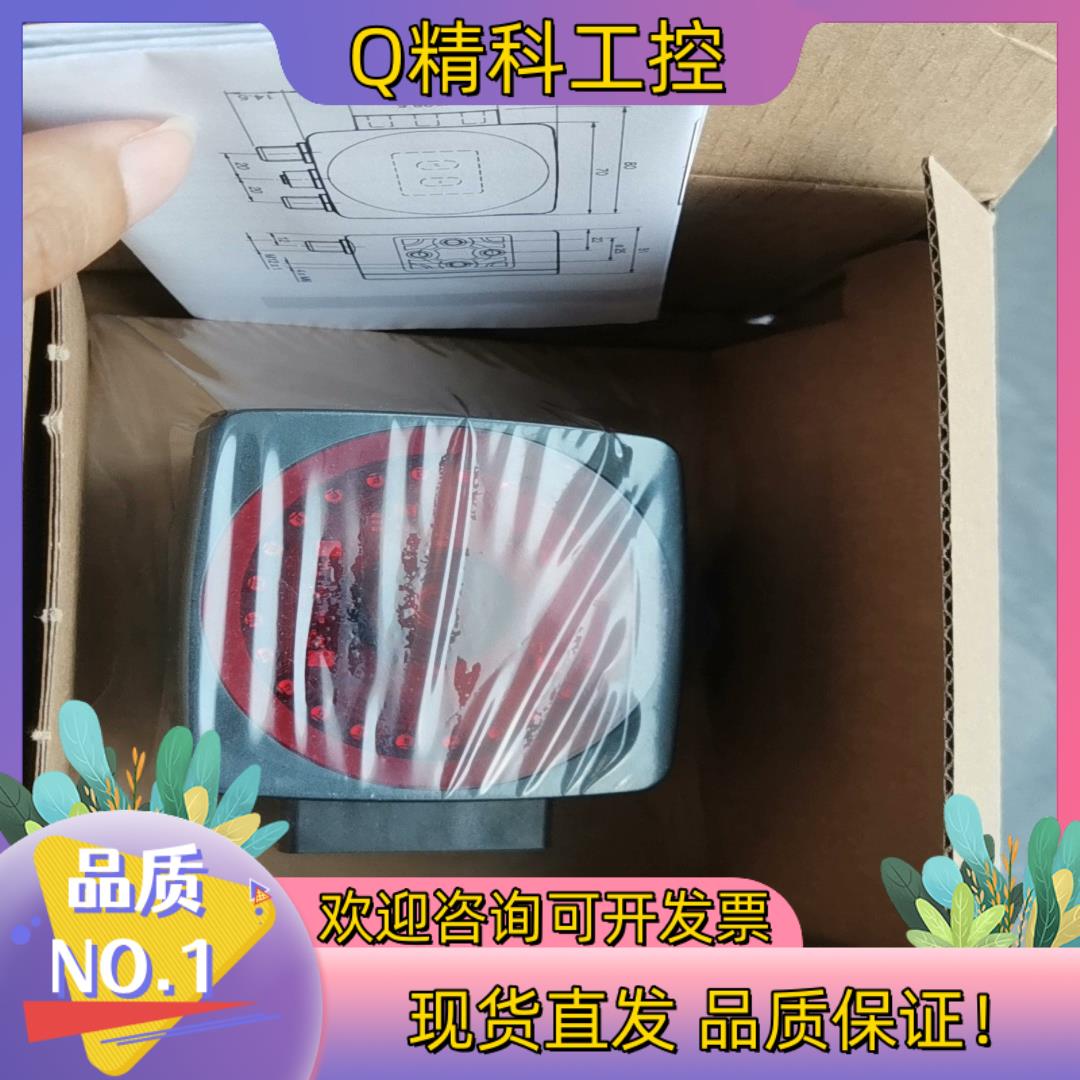 现货倍加福PGV150I-F200-B16-V15全新原装