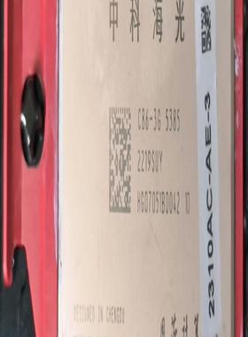 出3个5385海光CPU-SER-EPYC3,2310AC-