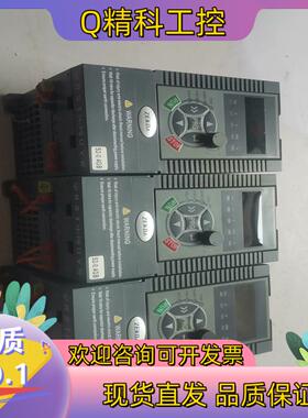 现货ZEKDA   ZKD8000-S20R4GB-Z