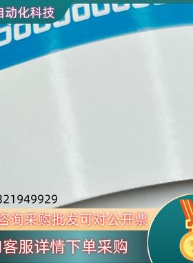 现货HOKUYO北阳光电开关PEX-205CPEX-20E