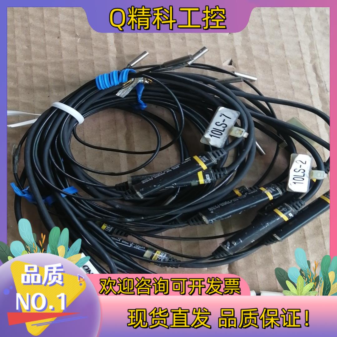 现货E2EC-CR8D1接近传感器片原装功