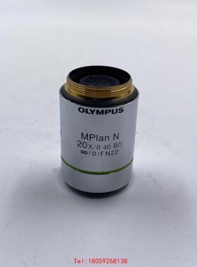 【非标价】OLYMPUS/奥林巴斯 MPIan N 20X/0.40