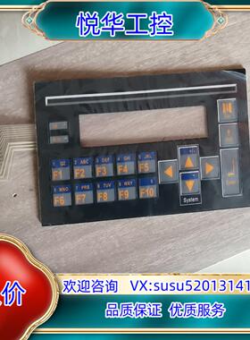 控制器HE5000CS100X E180220按键膜面贴现货议价