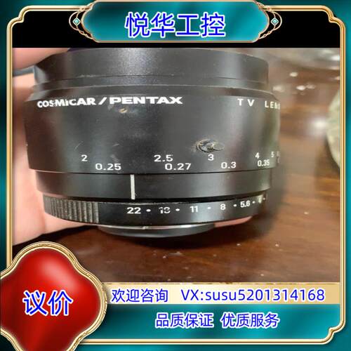 COSMICAR/PENTAX 50mm 1:2.8 YF5议价