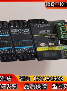 sick/西克安全网络控制器UE4470-22EE690