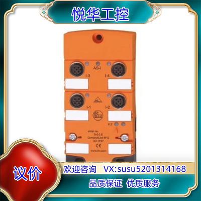 AC2410、AC2411、AC2457、AC2484、AC议价