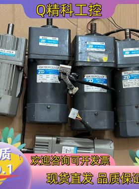 现货5GU-15KB 6GU-10K 5GN-15K电机
