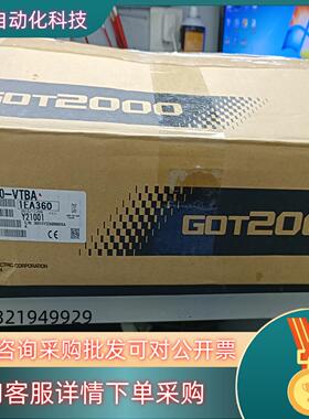 现货全新触摸屏GT2310-VTBA  有2台