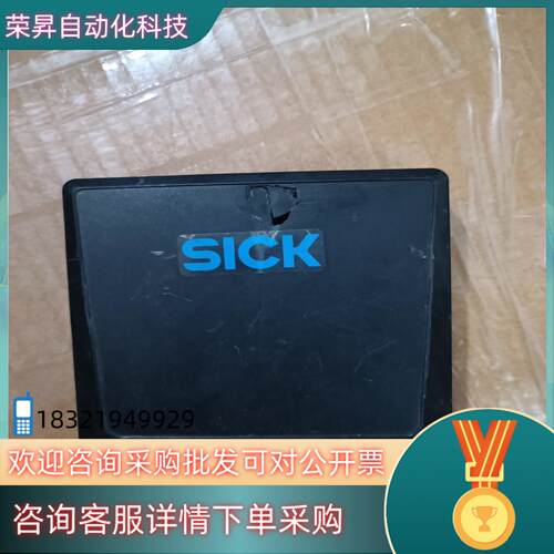 现货德国SICK辅助校准AR60物品功能正常外盒有点破