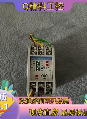 现货基恩士CU-21TA原装实图