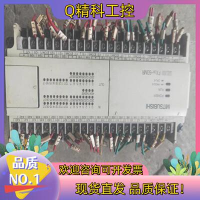 现货PLC FXON-60MR-001
