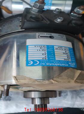 【非标价】意大利 梅塔尔罗塔 METALROTA srl 151-MP