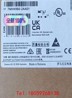 【非标价】7MH4960-2AA01西门子工程余货，功能质量保证，质保