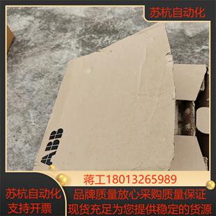 ABB531变频器7.5kw ACQ531 017A