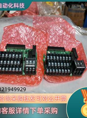 现货ETC740124全新原装安川A1000系列控制端子排接线