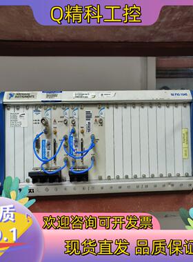 现货NI控制机箱NI PXI-1045 原装 电议