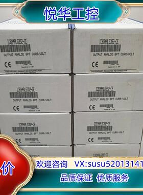 原装全新原装GE IC694MDL350议