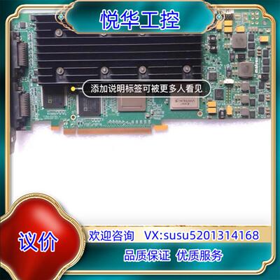现货  Matrox MURA MPX44HF 4进4出 多议价