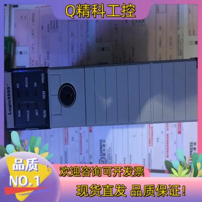 现货1756-m23 1756-l55 1756-M13的