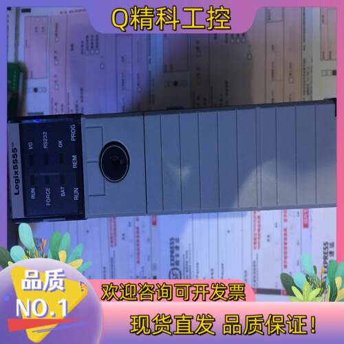 现货1756-m23 1756-l55 1756-M13的