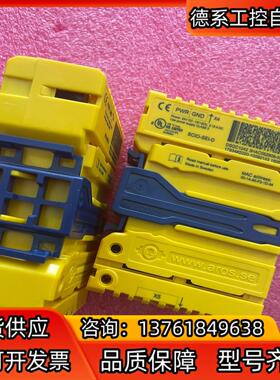 DSQC1042   3HAC062908-001  ABB