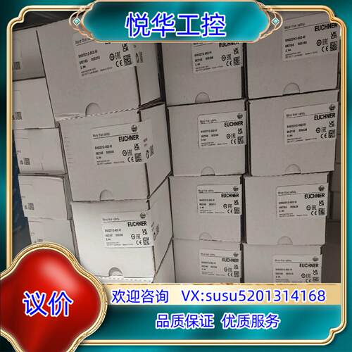 SN02D12-502-M 082165议价