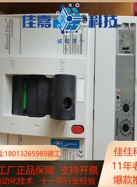 GE FGN306F400LF 400A 3P